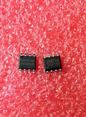 议价IS24C16A-3GI 416A-3GI 贴片SOP8 芯