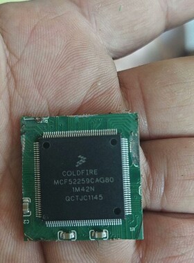 议价mcf52259cag80芯片，