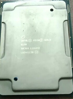 议价型号6130 正式版cpu 一个 全好 所有通道正常，感兴