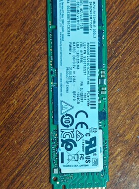 议价PM981a 1TB M.2 NVMe固态硬盘，型号MZ