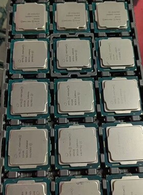 议价G5420CPU 9代CPU支持H31 B365主板，品相很