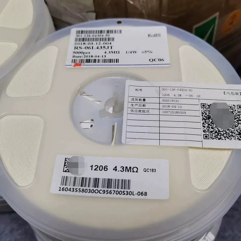 议价1206 4.3M 5% J 贴片电阻4M3 丝印435,电子元器件市场,PCB电路板/印刷线路板,淘宝优惠券,粉丝福利购,淘宝优惠卷