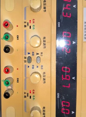 议价绿扬YB1731A 3A直流稳压电源