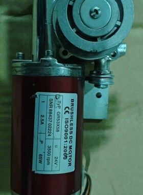 议价GR53X58无刷直流电机