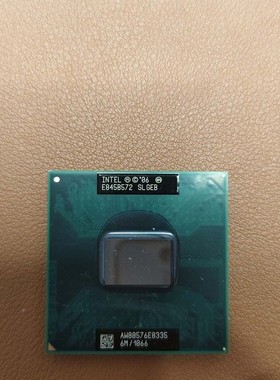 议价英特尔E8350CPU