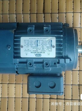 议价利森变频电机，N71T17FZ41A 250W 60