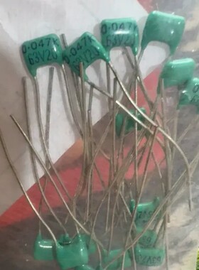 议价电容 63v20 0.047k绿色电容 16个