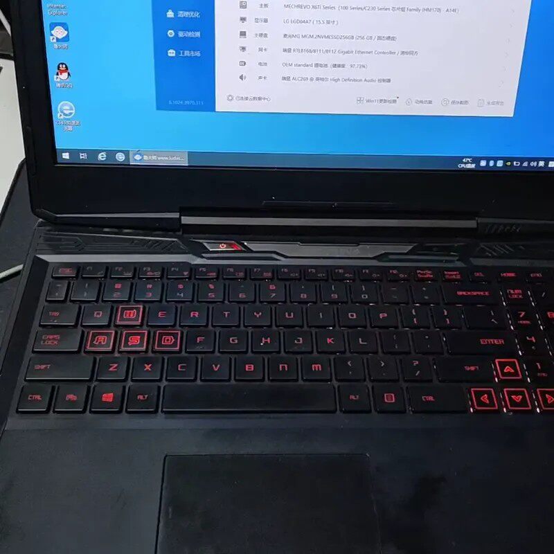 议价机械革命x6tis，i5 6300+960 4G独立显卡