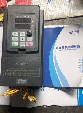 议价深圳卡耐莫科变频器DY330S2丶380V4KW刚刚从设备拆