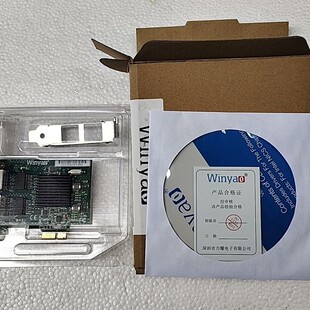 X1接口 议价Winyao PCI E575T2千兆网卡