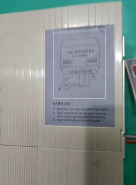 议价丹富莱MC专用变频器 一台，型号:DFL-3000H-3R7