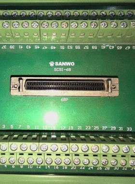 议价SANWO绿色接线端子台，DSCSI-68标准，带DB接口，