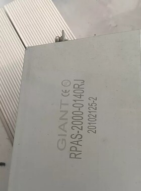 议价GIANT铝壳电阻RPAS-2000-0140RJ，品，