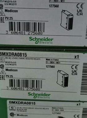 议价BMXDRA0815模块，到货，2