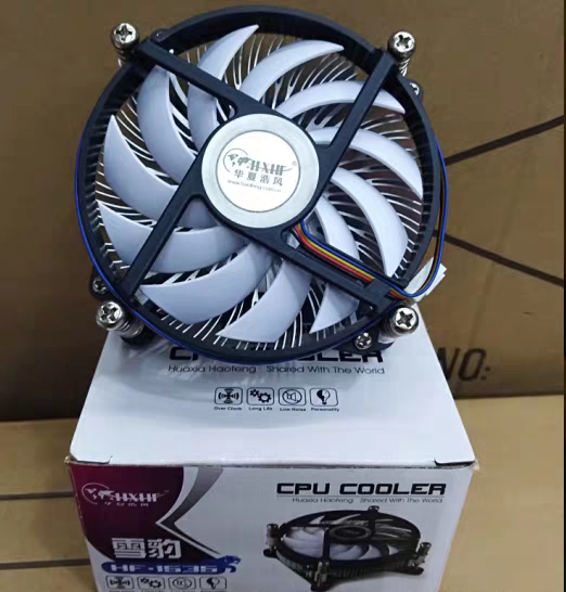 浩风HF-1535电脑散热器1156温控i3/i5超薄小机箱cpu散热风扇 静音