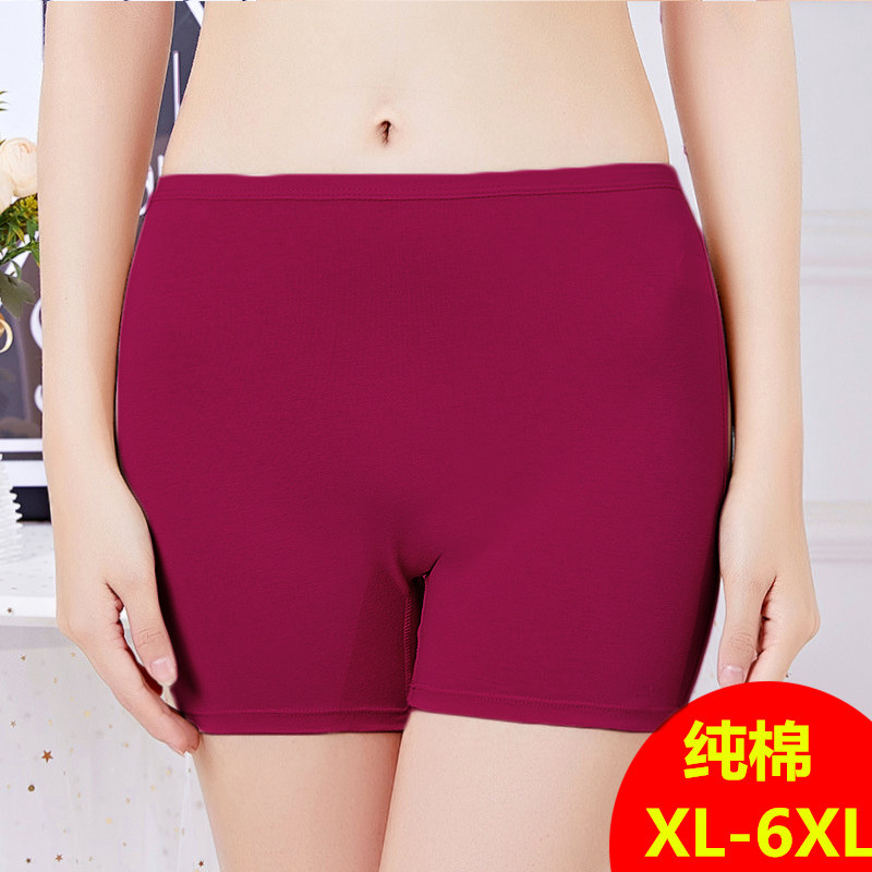 加肥加大码200斤平角四角内裤女纯棉抗菌高腰胖mm齐腿平脚短裤头,女士内衣/男士内衣/家居服,平角裤,淘宝优惠券,粉丝福利购,淘宝优惠卷