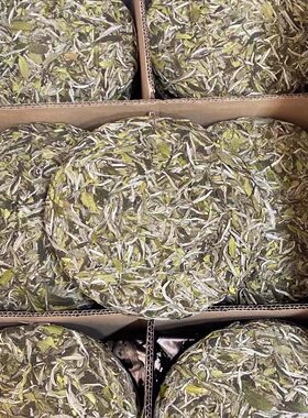 正宗福鼎白茶牡丹王花香荒野新茶