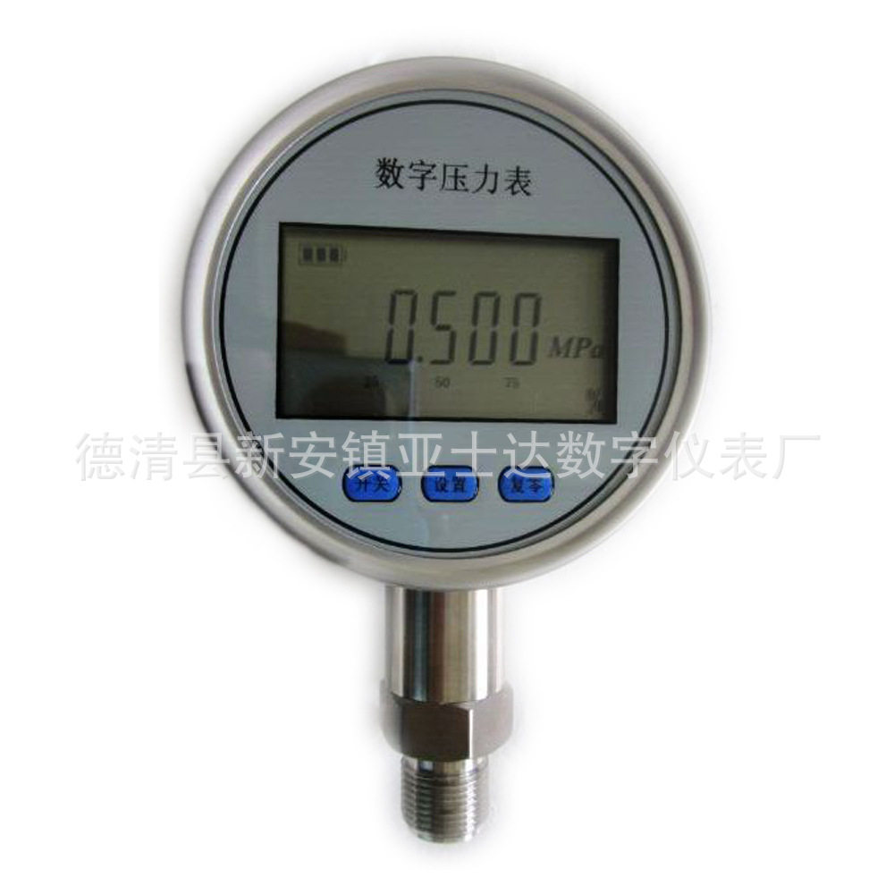 新品亚士达径向水压油压液压数显数字高精度精密压力表真空负压表