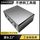 304工具箱不锈钢加厚型带锁定做手提箱大号五金工具收纳箱储存箱