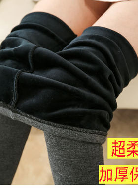 加绒莫代尔大码打底裤