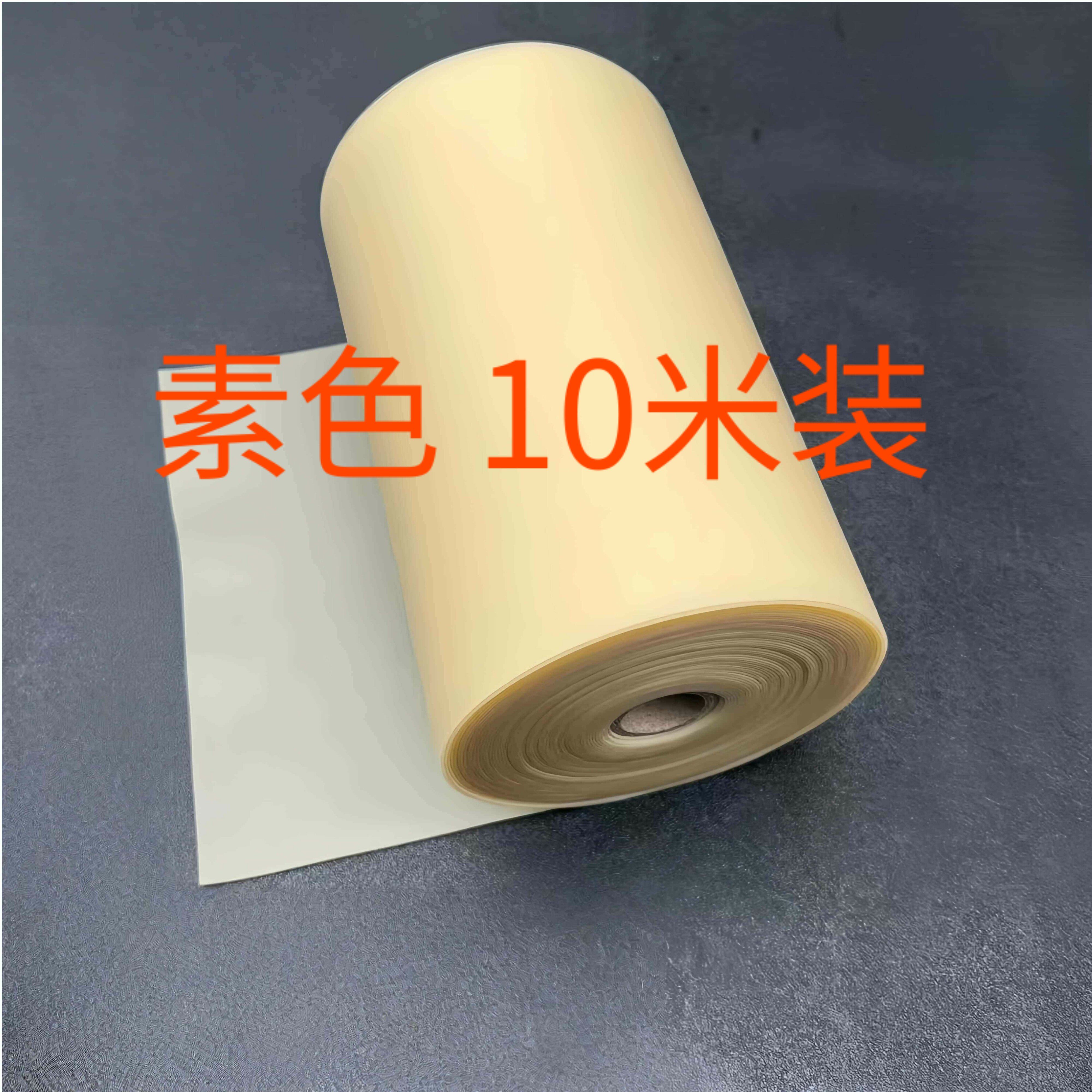 10米装素色剑指沙城素色暴力弹弓扁皮筋白色素色进口无架扁皮筋组