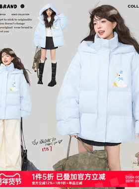 KEIKO 温柔无龄感海盐蓝色短款棉服2025冬季超好看加厚连帽面包服