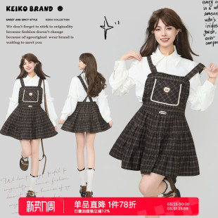 木耳花边显瘦背带裙 甜美法式 KEIKO 摩卡棕色格纹吊带连衣裙26春季