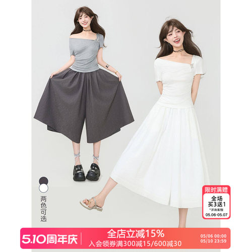KEIKO肌理感灰色半身裙裤裙