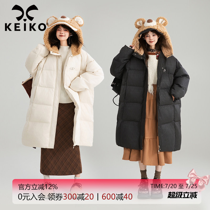 KEIKO 可爱手工毛熊连帽棉服女冬季加厚保暖宽松中长款面包服棉袄