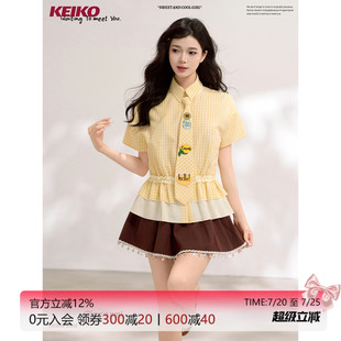 KEIKO 明媚少女感抽绳收腰花边衬衫女夏季绣花领带饰黄色格子上衣