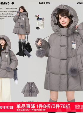 KEIKO 韩系少女感灰色连帽棉服面包服2025冬季保暖不臃肿棉袄外套