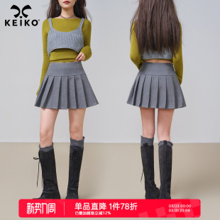 KEIKO 百搭小个子高腰显瘦A字短裙 学院风灰色毛呢百褶半身裙春季