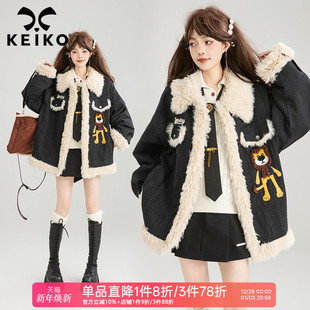 卡通绣花宽松夹克 羊羔毛拼接翻领牛仔外套女25冬季 KEIKO 夹棉