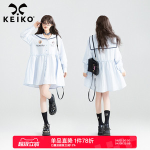 KEIKO [天丝纤维]学院风海军领连衣裙26春夏航海系复古显瘦衬衫裙
