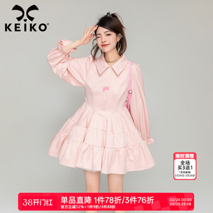 KEIKO甜妹减龄polo领连衣裙春季非正式学院风粉色小个子显瘦A字裙
