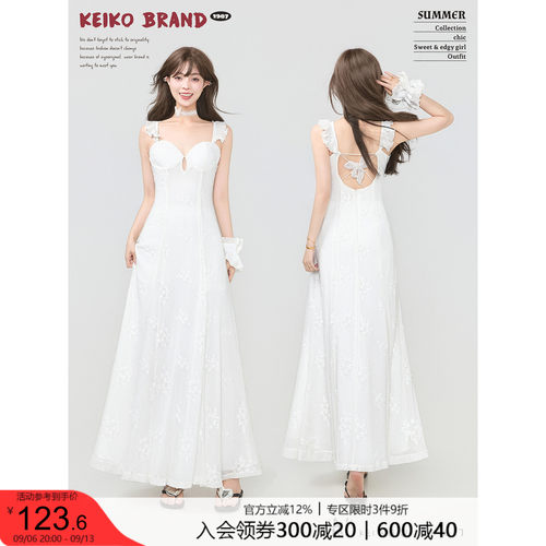 KEIKO法式蕾丝花朵白色吊带裙