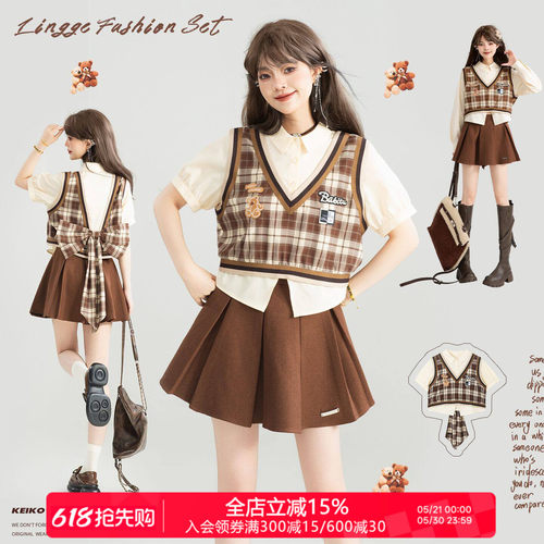 凯莉欧复古学院风假两件衬衫