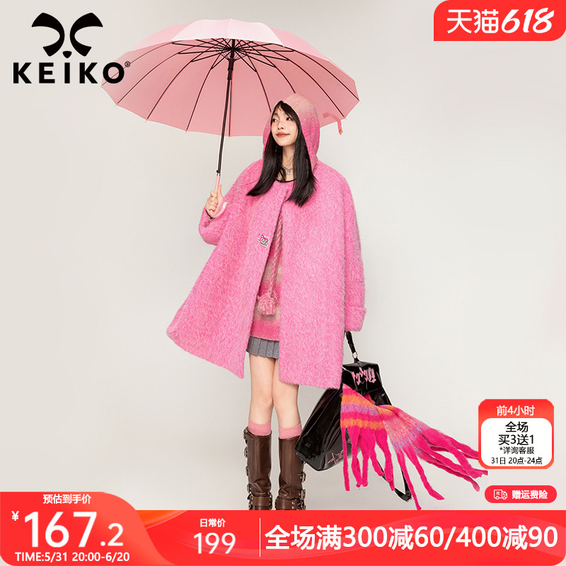 KEKIO甜美海马毛毛呢大衣