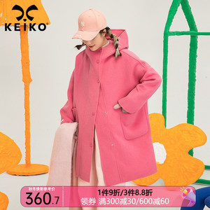 KEIKO 玫红色双面羊绒大衣女中长款早秋新款韩系温柔立领连帽外套
