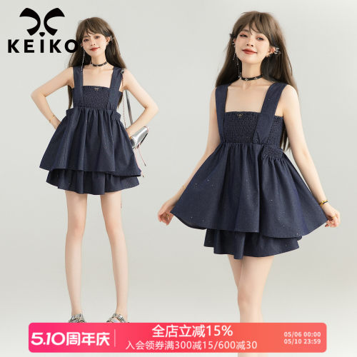 KEIKO新款打揽显瘦吊带上衣