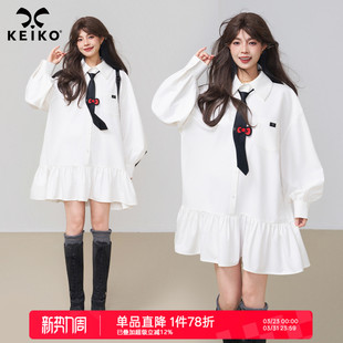 内搭叠穿A字裙打底裙子 连衣裙2026春季 KEIKO 气质荷叶边白色衬衫