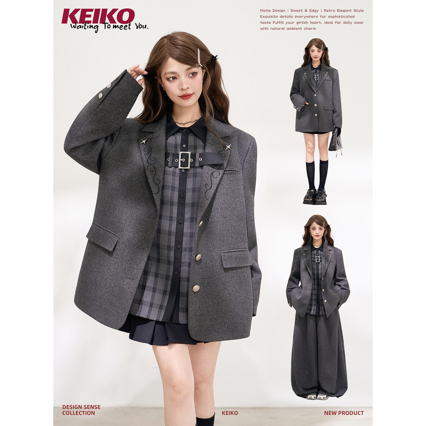 KEIKO 高智感通勤休闲毛呢西装外套女秋冬格雷系刺绣灰色西服大衣