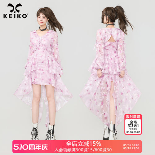 KEIKO夏季粉色碎花荷叶边茶歇裙