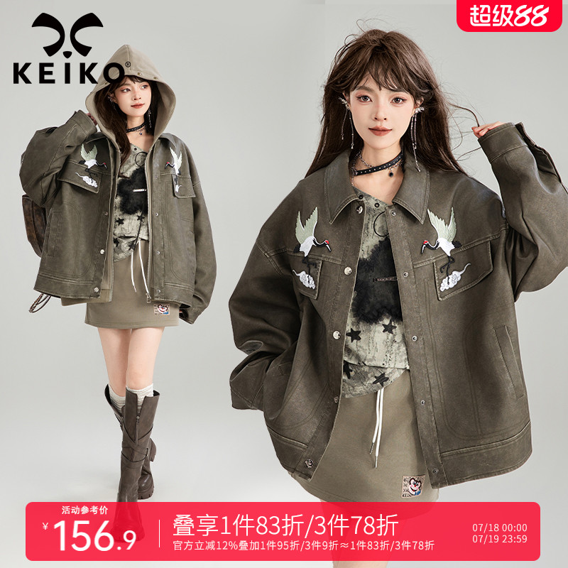 潮流精品，品质保证