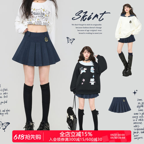 KEIKO学院风毛呢高腰A字百褶裙