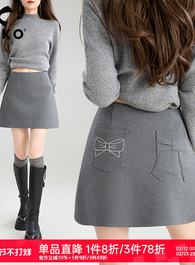 KEIKO格雷系蝴蝶结饰A字半身裙春季通勤高腰显瘦灰色西装包臀短裙