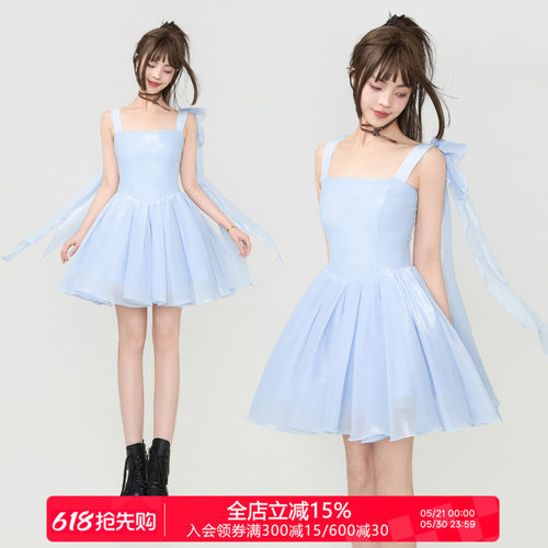 KEIKO流光纱蝴蝶结吊带连衣裙