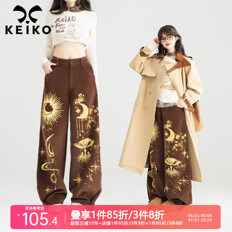 KEIKO咖色复古印花直筒休闲长裤