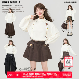 KEIKO 温柔文艺感刺绣小立领衬衫女2026春季独特超好看泡泡袖上衣