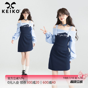 KEIKO 高智感一字露肩长袖衬衫吊带裙秋季韩系格纹拼接显瘦连衣裙